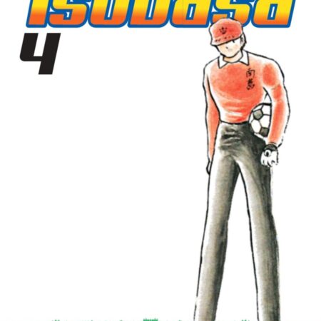 COM CAPITAN TSUBASA 04/21