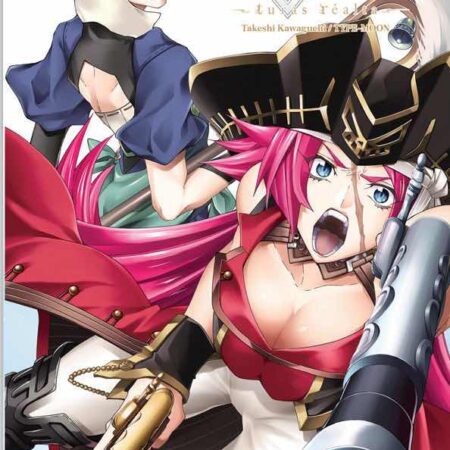 COM FATE/GRAND ORDER: TURAS REALTA 05