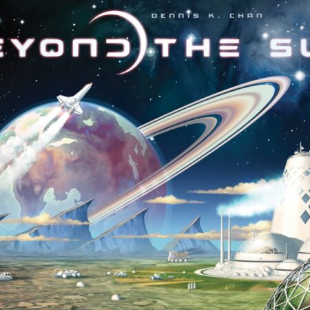 JGM BEYOND THE SUN (INGLÉS)