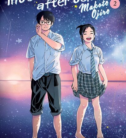 COM INSOMNIACS AFTER SCHOOL 02