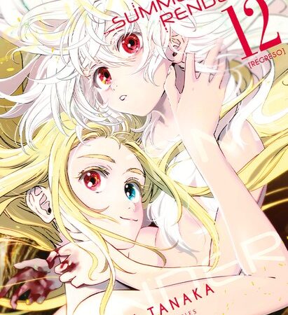 COM SUMMER TIME RENDER 12