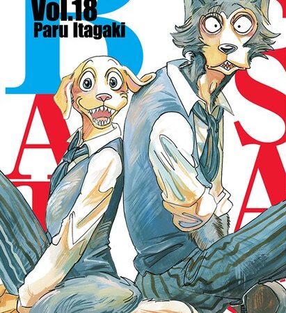 COM BEASTARS 18