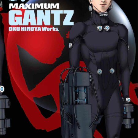 COM GANTZ MAXIMUM 17