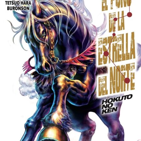 COM EL PUÑO DE LA ESTRELLA DEL NORTE 11/18