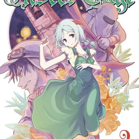 COM INSECT CAGE 02/06