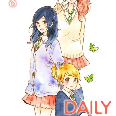 COM DAILY BUTTERFLY 08/12