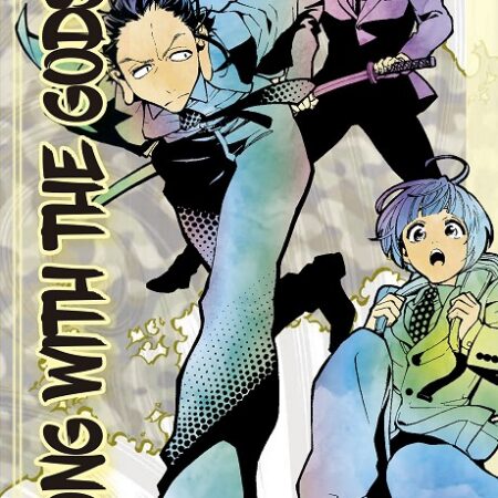 COM ALONG WITH THE GODS 02/04