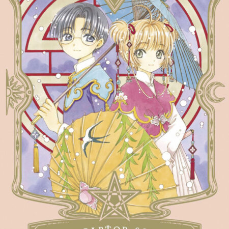 COM CARDCAPTOR SAKURA 07