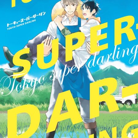 COM TOKYO SUPER DARLING