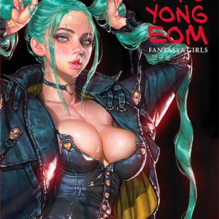 COM THE ART OF KYU YONG EOM