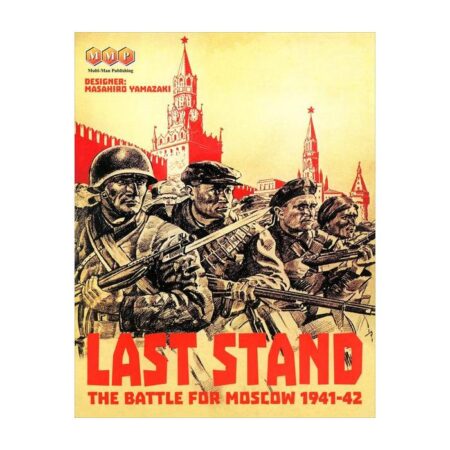 JGM LAST STAND: THE BATTLE FOR MOSCOW 1941-42 - INGLES