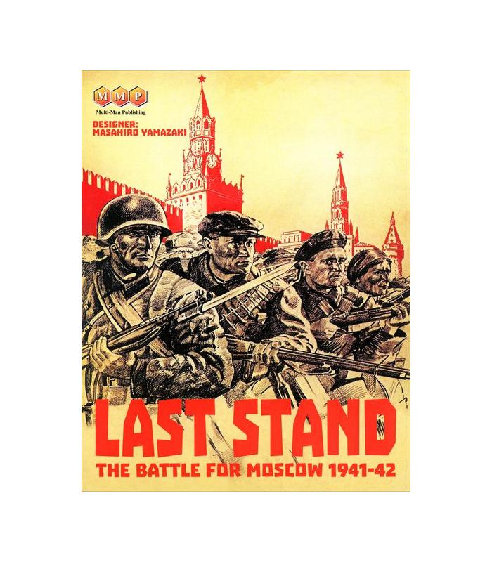03C1518A-DA77-4BA4-9CC6-5FBDE5472BF4-15007541.jpg JGM LAST STAND: THE BATTLE FOR MOSCOW 1941-42 - INGLES