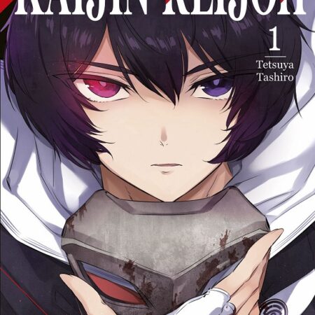 COM KAIJIN REIJOH 01