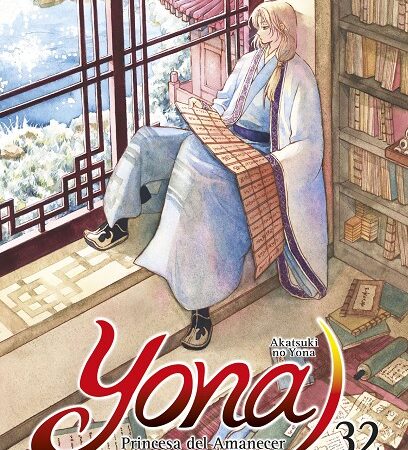 COM YONA, PRINCESA DEL AMANECER 32