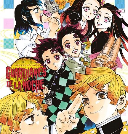 LIB GUARDIANES DE LA NOCHE, LA FLOR DE LA FELICIDAD NOVELA