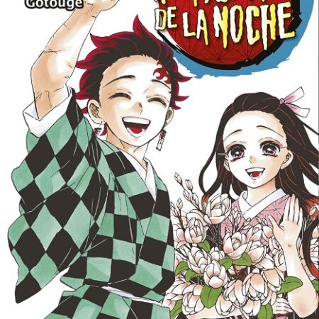 COM GUARDIANES DE LA NOCHE 23