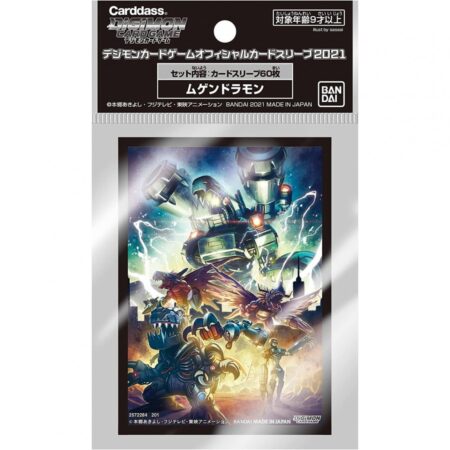 ACC FUNDAS DIGIMON CARD GAME MUGENDRAMON (60)
