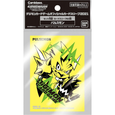 ACC FUNDAS DIGIMON CARD GAME PULSEMON (60)