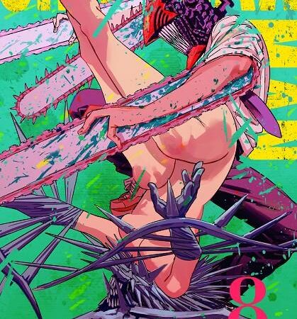 COM CHAINSAW MAN 08