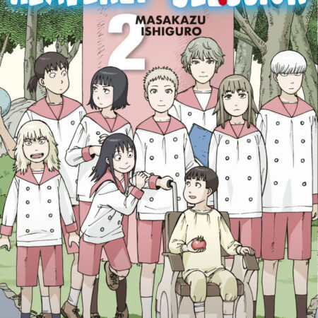 COM HEAVENLY DELUSION 02