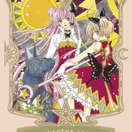 COM CARDCAPTOR SAKURA 08