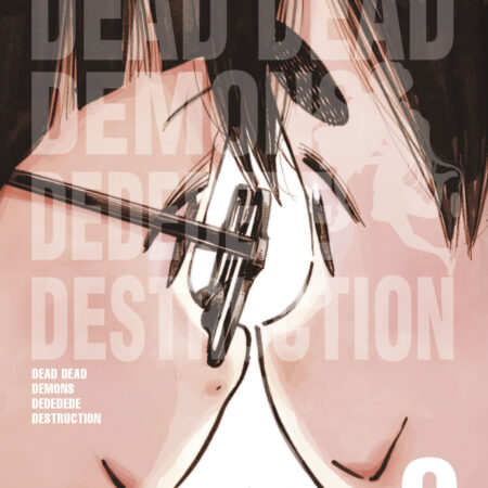 COM DEAD DEAD DEMONS DEDEDEDE DESTRUCTION 09