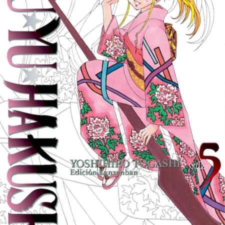 COM YU YU HAKUSHO EDICION KANZENBAN 05