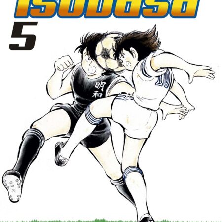 COM CAPITAN TSUBASA 05/21