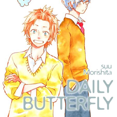 COM DAILY BUTTERFLY 09/12