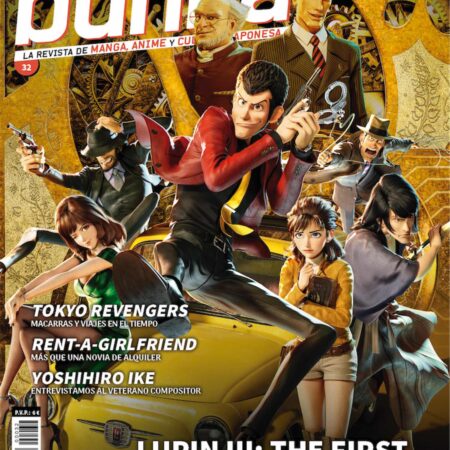 LIB REVISTA OTAKU BUNKA 32