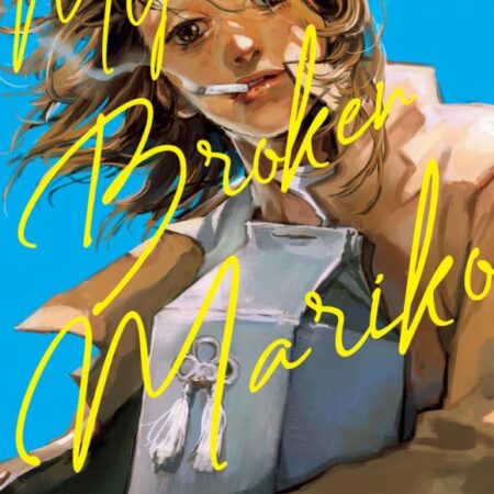 COM MY BROKEN MARIKO