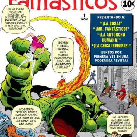 COM MARVEL FACSIMIL 14. FANTASTIC FOUR 01
