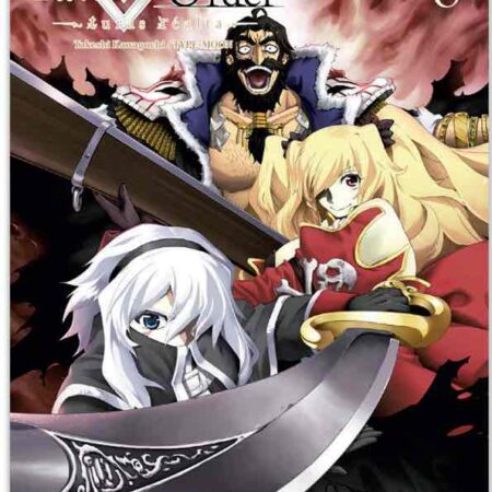 COM FATE/GRAND ORDER: TURAS REALTA 06