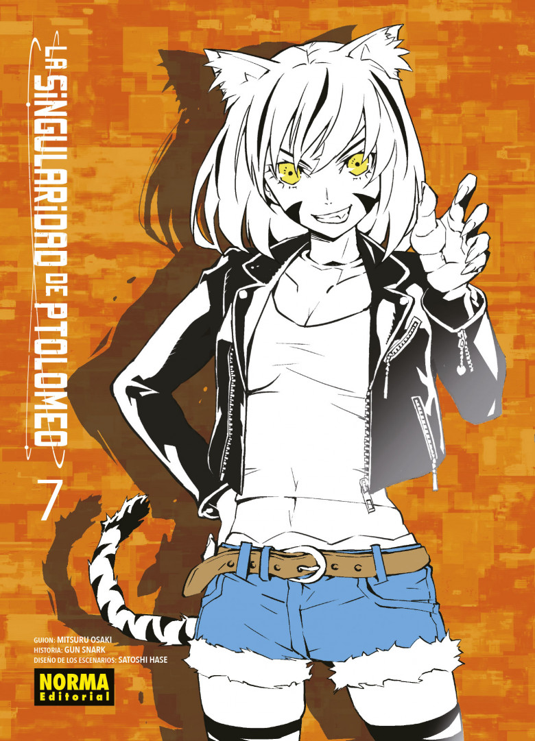 03C1518A-DA77-4BA4-9CC6-5FBDE5472BF4-15008601.jpg COM LA SINGULARIDAD DE PTOLOMEO 07