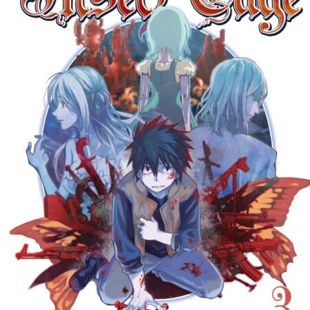 COM INSECT CAGE 03/06