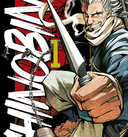 COM SHINO BI NO 01/06