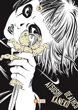 COM DEATHCO 05 DE 07