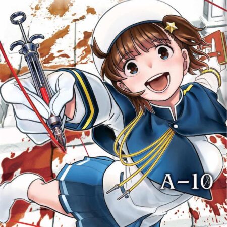 COM CRIMSON GRIMOIRE: EL GRIMORIO CARMESI 05