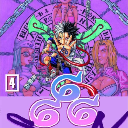 COM SATAN 666 MAXIMUM 04