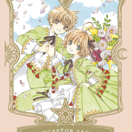 COM CARD CAPTOR SAKURA 09