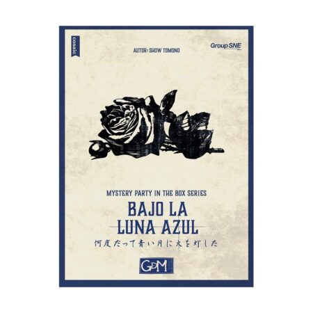 JGM MYSTERY PARTY BAJO LA LUNA AZUL
