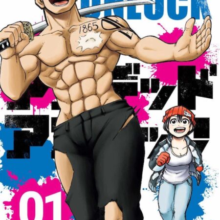 COM UNDEAD UNLUCK 01