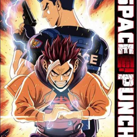 COM SPACE PUNCH 01