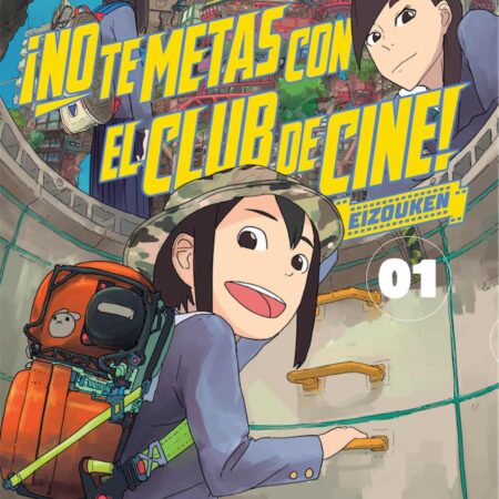 COM NO TE METAS CON EL CLUB DE CINE, EIZOUKEN 01