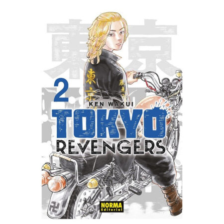 COM TOKYO REVENGERS 02
