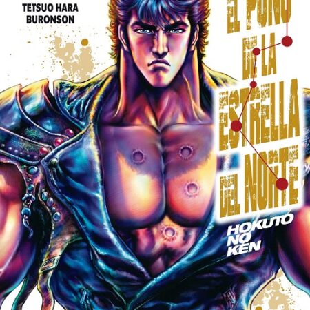 COM EL PUÑO DE LA ESTRELLA DEL NORTE 01 2.95