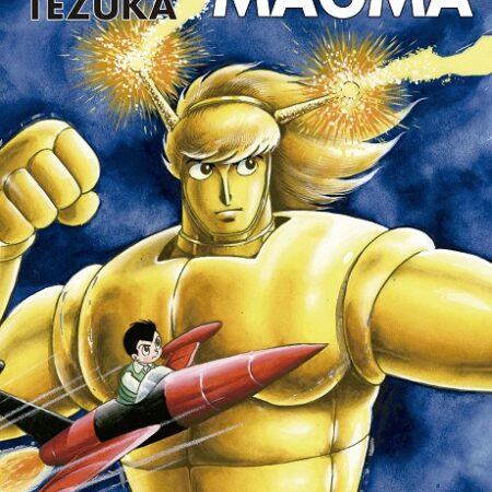 COM AMBASSADOR MAGMA TEZUKA
