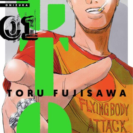 COM GTO GREAT TEACHER ONIZUKA 01