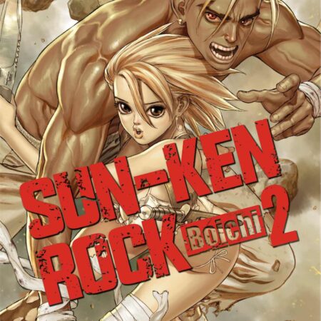 COM SUN-KEN ROCK 02