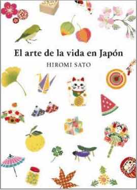 LIB EL ARTE DE LA VIDA EN JAPON